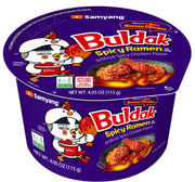 Buldak Korean Chicken - US 2603