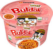 Buldak Rose - US 2903